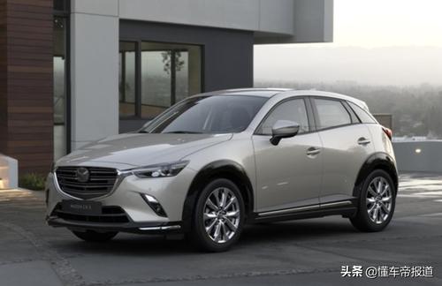 新车｜竞争本田缤智，新款马自达CX-3发布，外观调整，配置升级