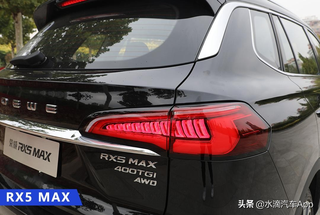 能够满足你贪婪的“聪明车”试驾荣威RX5 MAX图17