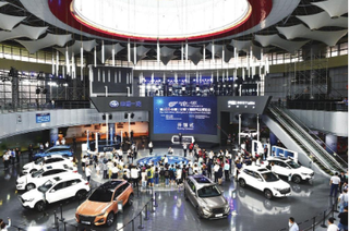 中国（长春）国际汽车博览会精彩回眸图2