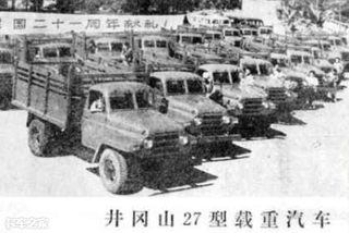 时势造卡车：1969工业大迁徙，成就第3次造车热潮图14