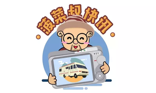 「2018第三届广州国际房车展」趣蜂房车将携全系车型亮相！图2
