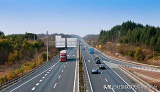 五分钟教你看懂中国高速公路编号 跑车必备知识了解一下图1