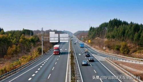 五分钟教你看懂中国高速公路编号 跑车必备知识了解一下