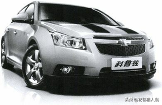 中国三大汽车集团之一，上海汽车工业（集团）总公司图8