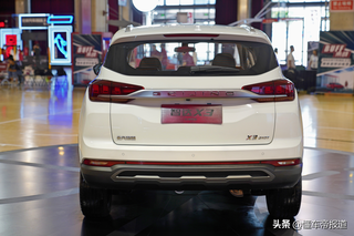 造型动感换装全新车标！北京汽车智达X3售4.99-9.59万元图8
