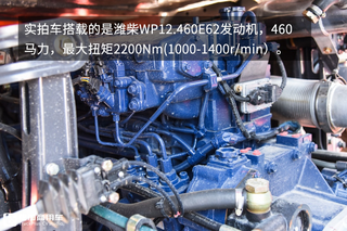 乘龙H5国六牵引车实拍，配460潍柴发动机，平地板驾驶室优势明显图3