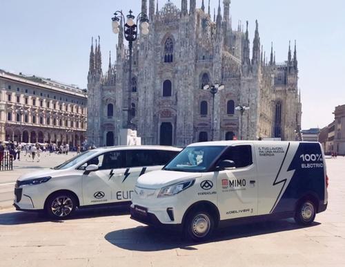 深化欧洲布局 上汽大通MAXUS EV30、EV90出征意大利