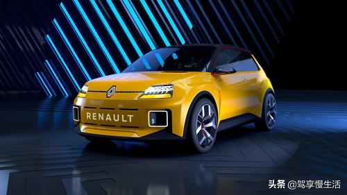 致敬经典，雷诺5 EV以电动化之名复生，将在2025年内发布