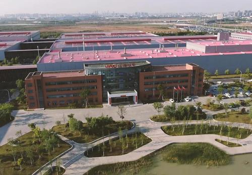 江淮汽车56周年之世界级工厂：生态绿色 智能智造的新港基地