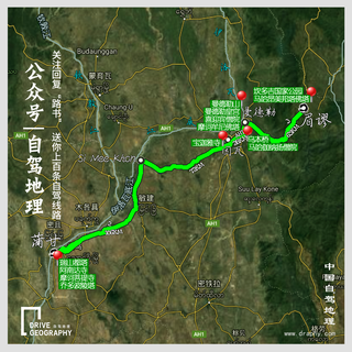1条自驾线路，带你游玩世界上拥有佛塔最多的国度..|中国自驾地理图50
