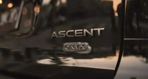 6月14日发布 斯巴鲁Ascent特别版预告图