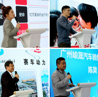 广东南沙自贸区（重庆）平行进口汽车政策宣讲活动成功举办图8
