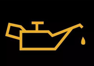 补充机油标志和没有机油的标志是同一个吗？图1