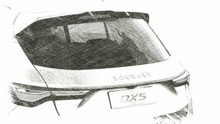 新款SUV 东南汽车DX5设计图曝光图3