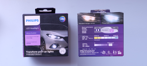 车灯改装分享 为了夜间行车安全 卤素灯更换飞利浦LED大灯