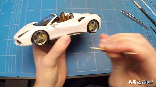 法拉利488赛车模型制作视频1