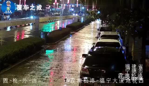 广州交警视频1