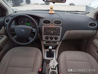 上海名龙汽车服务有限公司图32