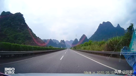 自驾游桂林视频1