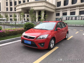 上海名龙汽车服务有限公司图3
