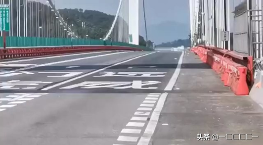 虎门大桥封路视频1