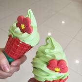 两个冰淇淋上的小花头像