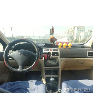 上海名龙汽车服务有限公司图40
