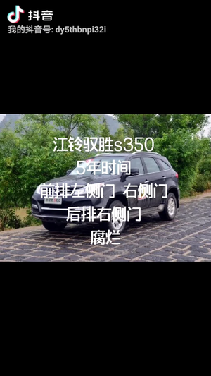 傲舟aozhou视频3