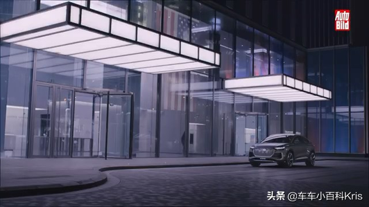 奥迪Q4 e-tron Sportback概念车宣传片视频1