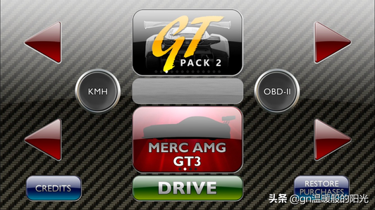 试驾款AMG GT3视频1