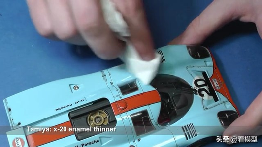 保时捷918模型制作视频1