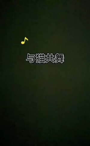 吕梁智源哈弗刘江视频1