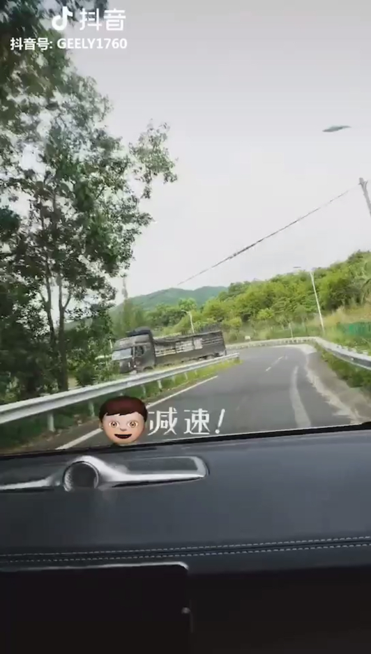 中国吉利汽车视频3