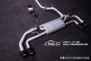 GFC高性能排气改装图51