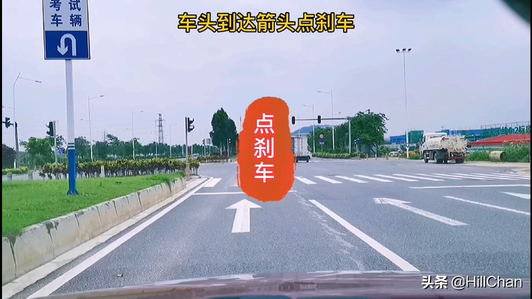 广州化龙科目三超车项目必看视频1