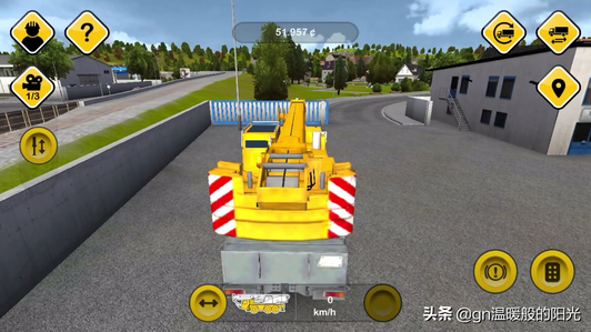 模拟建筑   卡车漂移视频1
