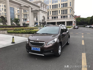 上海名龙汽车服务有限公司图1