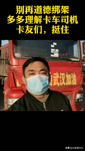 重庆注册公司营业执照办理视频1