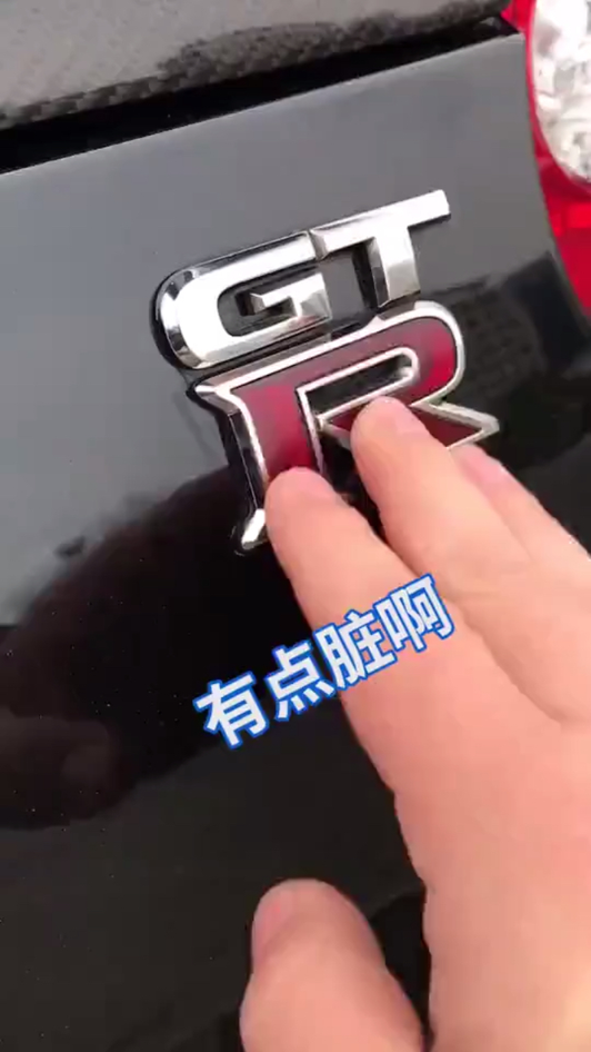 奔驰GTR？视频1