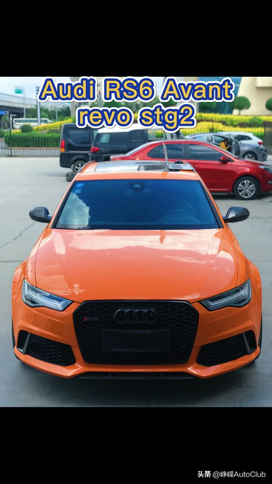 Audi RS6 Avant视频1