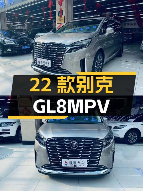 2022款别克GL8香槟色中大型MPV，4万公里，28.8万
