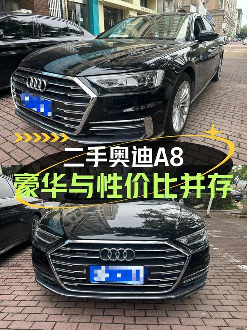 2018年奥迪 A8，5.5万公里，宁波车源仅售37.63万！