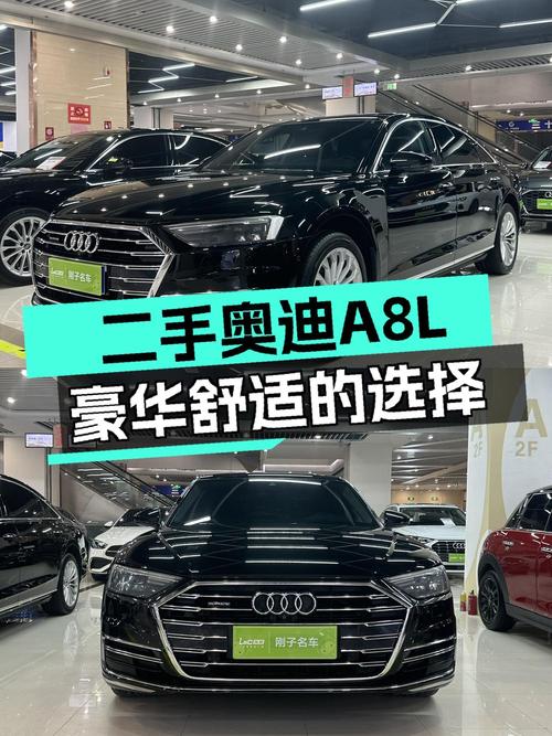 2018款奥迪 A8，14万公里，48V轻混，石家庄车源，36.58万！