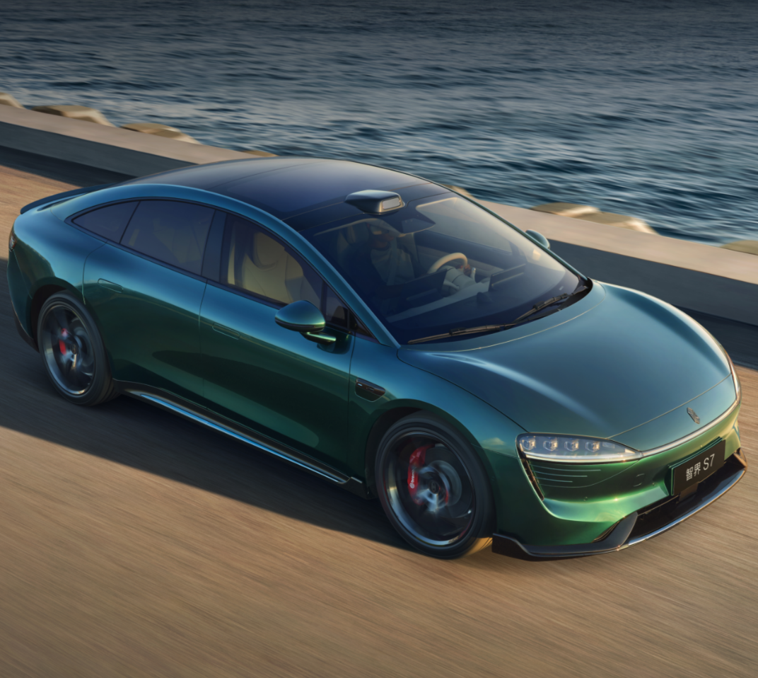 智界新S7看车实录话题封面图