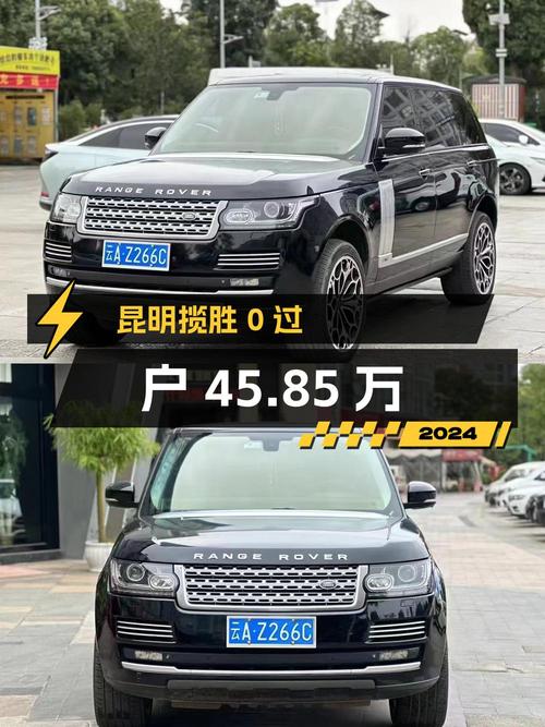 14年揽胜创世加长版，昆明车源，0过户，45.85万！