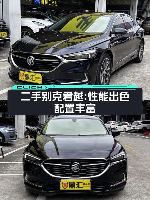 21款别克君越，7万公里0过户，现仅需11.68万！