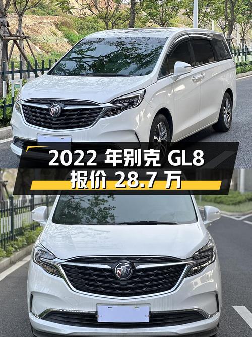 2022年别克GL8仅行驶3.1万公里报价 28.7万！值吗