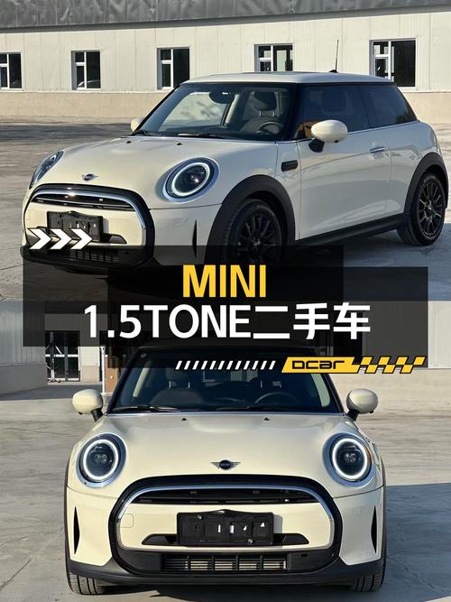 22年MINI仅0.9万公里，16.5万即可入手