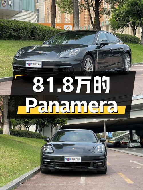 2019款保时捷 Panamera 行政加长版，成都车81.8万