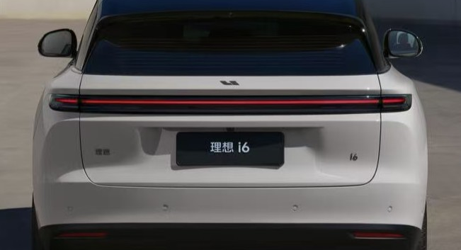 理想i6上市倒计时话题封面图